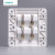 西门子四位音响音频插座面板远景系列雅白色86型墙壁暗装插座