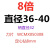 定制加长u钻出水暴力钻带定心6倍8倍10倍车床卧式加工中心使用深孔u钻 8倍36-40直径