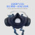 定制适用日本重松TW08SF传声器硅胶口罩面具防尘防毒电焊油漆甲醛 M单独主体 中号