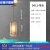 欧普照明（OPPLE）广州中山灯具大全全铜小吊灯新中式客厅装饰过道玄关柜小吊 全铜-D639-单头