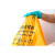SYSBEL西斯贝尔防化处理袋SYB010XS防化垃圾袋加厚加大垃圾袋危化品处置袋 危险废弃物防化袋 SYB010S中号防化处理袋黄色(10个装)
