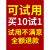 数控螺纹刀片60度1.5大螺距英制55度车床内 外螺纹车刀片牙刀刀头 16ERM--2.0--ISO-不锈钢