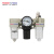 山耐斯（TWSNS）气源处理器过滤器 AC2000- 02 