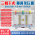 三相干式隔离变压器升压380v变220v200v660v690v1140v500kva400kw 380v变200v 800kva