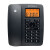 摩托罗拉(Motorola)数字无绳电话机 无线座机 办公 免提 来电显示 低辐射C4200LC 子母机一拖二 （黑色）