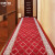 中环力安 走廊地毯过道长条防滑玄关宾馆楼道地毯入户门地垫  A D款酒红色1*1m