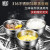 钢米316不锈钢婴儿宝宝蒸蛋碗家用带盖蒸鸡蛋羹碗蛋羹水盅带盖专用碗 蒸蛋碗（三个装）