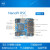 NanoPiR5C双2.5G+M.2WiFi迷你开发板全金属外壳RK3568开发板定制 无线套装R5C整机+WiFi模块 赠送天线 4GB+32GB