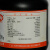 天津科密欧 无水碘化钠 分析纯 AR 250g克 含量99.5％上 化学试剂 250g
