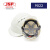 JSP洁适比 威力9 9022安全帽ABS建筑施工防砸透气安全头盔 白色 单位：顶