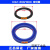 CG2-600型割圆机火焰切割机割圆机配件密封圈 CG2-600密封圈3蓝3黑