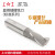 上工直柄键槽铣刀立铣刀HSS高速钢铣刀铣削加工标准系列 规格3~20mm 4mm