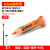 定制适用全国 维修佬 焊油 针筒RM223 559 BGA无铅助焊剂 玻璃针筒 10ml
