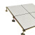 康盾 全钢地板 监控室机房架空网络地板 陶瓷地板 防静电地板 600*600*35 单位:块