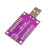 FT232H高速多功能USBtoJTAGUART/FIFOSPI/I2C