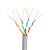 海康威视 工程级超五类网线 无氧铜箱线 CAT5e类非屏蔽网线 散装1米网线