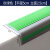 PVC自粘楼梯防滑胶条硅胶楼梯防滑条台阶贴地板橡胶压条收边条 5cm 宽一米价格 灰绿色 7字型