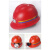 煤矿专用头灯安全帽带头灯的矿工帽带灯头盔强光石油井下地 白色磨砂安全帽 高强度ABS