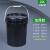 水杉20L黑色加厚pp塑料桶密封桶广口水桶涂料工具油漆存放桶肥料桶