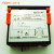 HKNA定制精创ECS-10蛋糕饮料柜温控器温度显示器展示柜冷库控制仪器 ECS-10带化霜