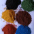 柏木格（BAI MU GE）氧化铁红绿黑蓝棕黄橙氧化颜料  水泥调色粉颜料粉 水泥水磨石 氧化铁黑1kg