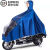 雨衣电动单车摩托车全身一体式雨衣成人特厚加大防暴雨电动车雨披 升级款10XL宝蓝牛津 无规格