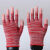 薄款PU涂指涂掌劳保耐磨手套尼龙防滑透气静电工作干活胶皮手套 红色涂指手套（12双） S
