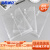 海斯迪克 A4绕绳文件袋 缠线透明档案袋 塑料包装袋公文袋 透明(12个)常规款 H-263