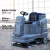 明诺V75电动驾驶式工业洗地机工厂物业多功能洗地车锂电款