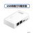 胜为 USB网络打印服务器DSWU2001/白色塑壳 单位：台