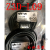 现货销售日本士OPTEX光电传感器Z3DL09PZ3DL09N定制定制SN0112 Z3D-L09P