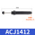 可调液压缓冲器阻尼器ACA1007油压气动气缸减震定制防撞稳 ACJ1412