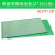 PCB电路板板单面喷锡绿油玻纤实验板洞洞板焊接9*15线路10*15 单面PCB喷锡绿油板18*30