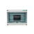 HT系列精品塑料配电箱 明装 室外防水 回路箱PZ30空开箱 经济型-5回路