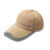 防碰撞工作帽安全帽广告运动型防撞帽车间工作帽内胆式鸭舌帽 咖色+灰边（帽壳）