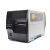 日曌斑马ZT411 zt410条码打印机300dpi 600dpi工业不干胶标签机 zt411  带rfid打印机 官方标配