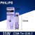 飞利浦（PHILIPS）金卤射灯 CDM-Tm35W/930黄光GU6.5 单位：个 货期7天