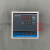 XMA-600型恒温干燥箱烘箱培养箱温控仪控制器干燥箱仪表 余姚亚泰 0-300度仪表【带传感器】
