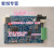 多通信口 STM32 AD7606数据采集板 采集卡 开发板 USB 网口 F407内置基准源串口上传 8