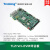 创龙ZYNQ开发板 XILINX Zynq-7045 7100 ARM+FPGA 深度学习 TW2867视频模块 AD9613/9706AD/DA模块 无 S