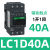 施耐德交流接触器220V LC1D09 32三相380V电梯110V 24V LC1D40 50 新款LC1D40A 40A 18.5KW AC220V M7C