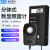 台湾泰仕照度计TES-1334A光度计2万UX高精度亮度计灯具照明照度仪 迅速测光仪光度测量仪