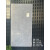 星舵瓷砖 瓷砖通体大理现代简约防滑地砖 MT17559 750x1500