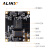ALINX 黑金 FPGA 核心板 国产紫光同创 Logos PGL22G 高速数据通信 P22