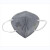 霍尼韦尔（Honeywell）口罩KN95活性炭防尘独立包装防雾霾口罩H9501C耳戴折叠式（定制）