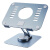 XMSJ铝合金360度旋转平板支架桌面ipad平板电脑专用支架镂空折叠增高 加重碳素钢更稳+360度旋转平板支架+银