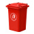 科力邦（Kelibang) 户外垃圾桶 大号塑料加厚50L商用环卫垃圾桶带盖分类工业小区物业翻盖果皮箱 KB1001