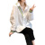 兰铂丽斯（LA PEAULISSE）女装欧洲站白色中长款衬衫女春秋设计感时尚洋气休闲别致长袖衬衣 白色6085 XL建议125-135斤
