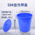 艾科堡 50L蓝色-带盖 大号加厚塑料圆桶 超大容量水桶 储水用食品级酿酒发酵带盖胶桶 AKB-ST-004