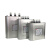 顺容润华BKM(RHBK)0.45-40-3 自愈式低压并联补偿电力电容器 电力电容器定制
